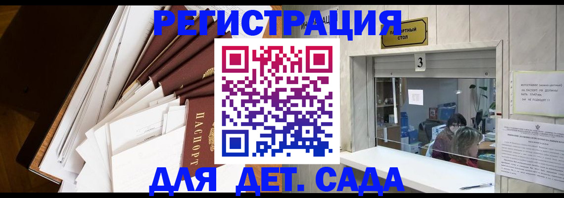 форма 3 в Раменском